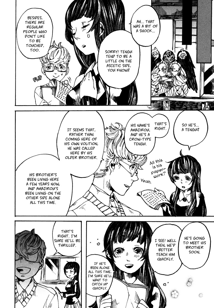Hanaoni Tobira no Sakaimeya-san Chapter 4 page 9 - Chapter 4: Your Pride (First Half)