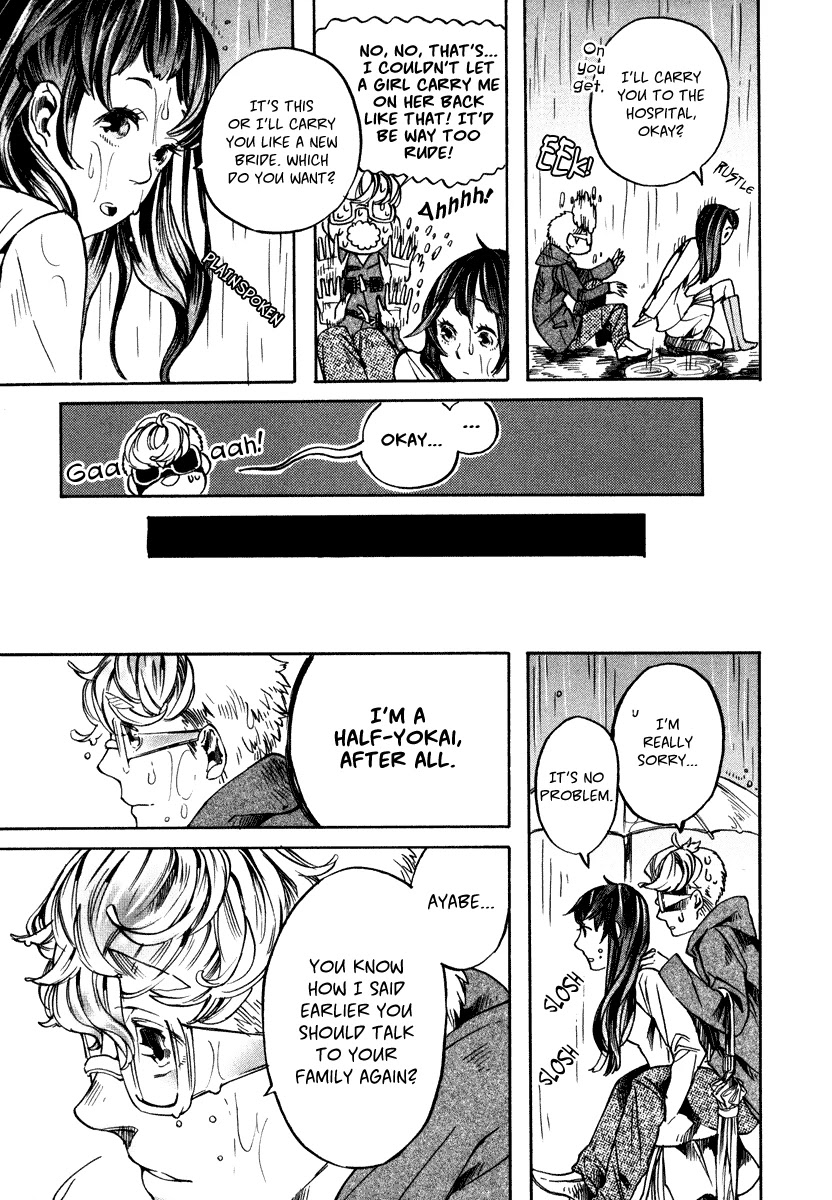 Hanaoni Tobira no Sakaimeya-san Chapter 5 page 10 - Chapter 5: Your Pride (Second Half)