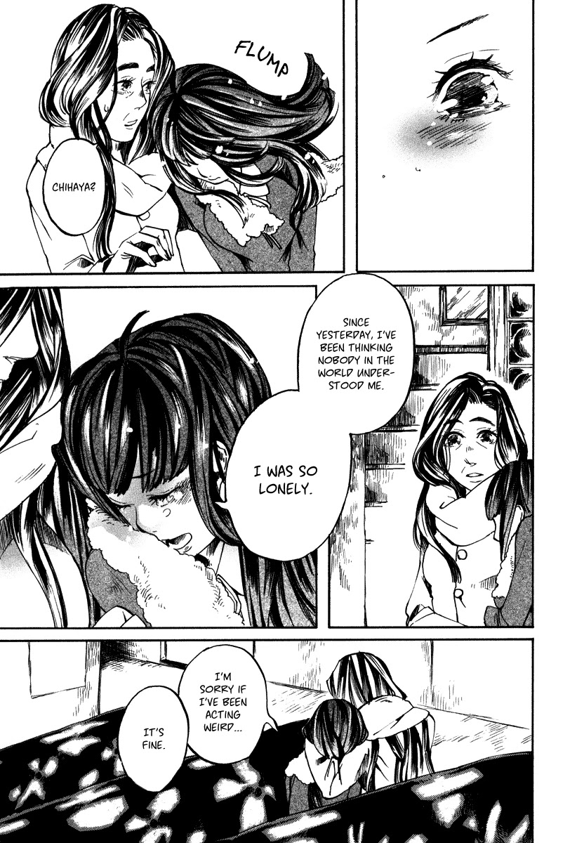 Hanaoni Tobira no Sakaimeya-san Chapter 5 page 14 - Chapter 5: Your Pride (Second Half)