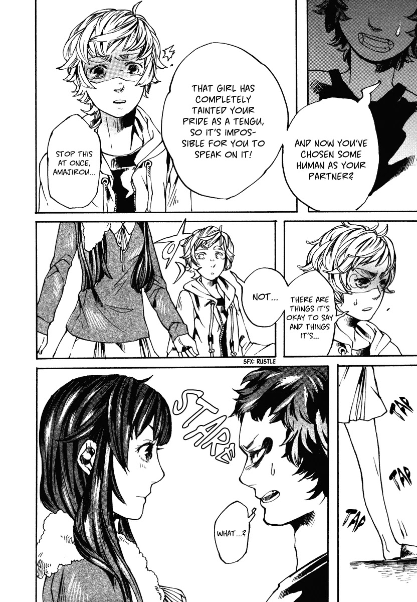 Hanaoni Tobira no Sakaimeya-san Chapter 5 page 17 - Chapter 5: Your Pride (Second Half)