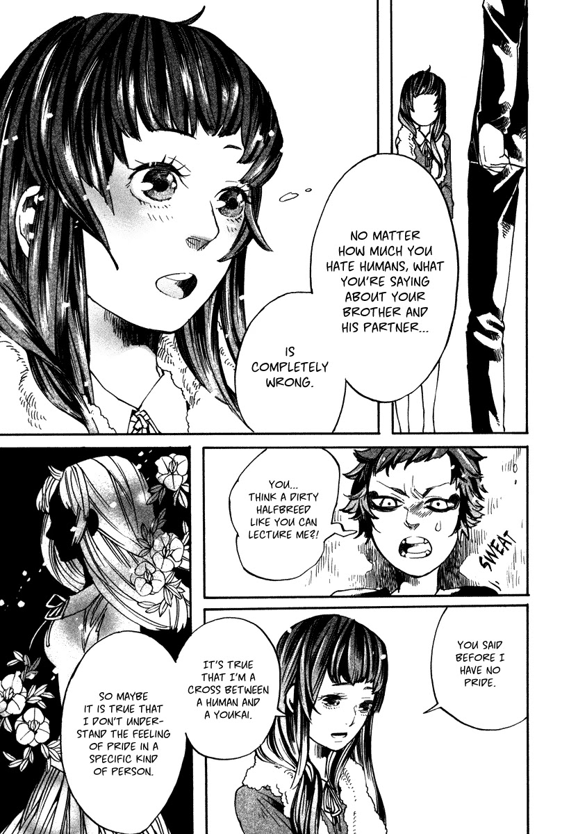Hanaoni Tobira no Sakaimeya-san Chapter 5 page 18 - Chapter 5: Your Pride (Second Half)