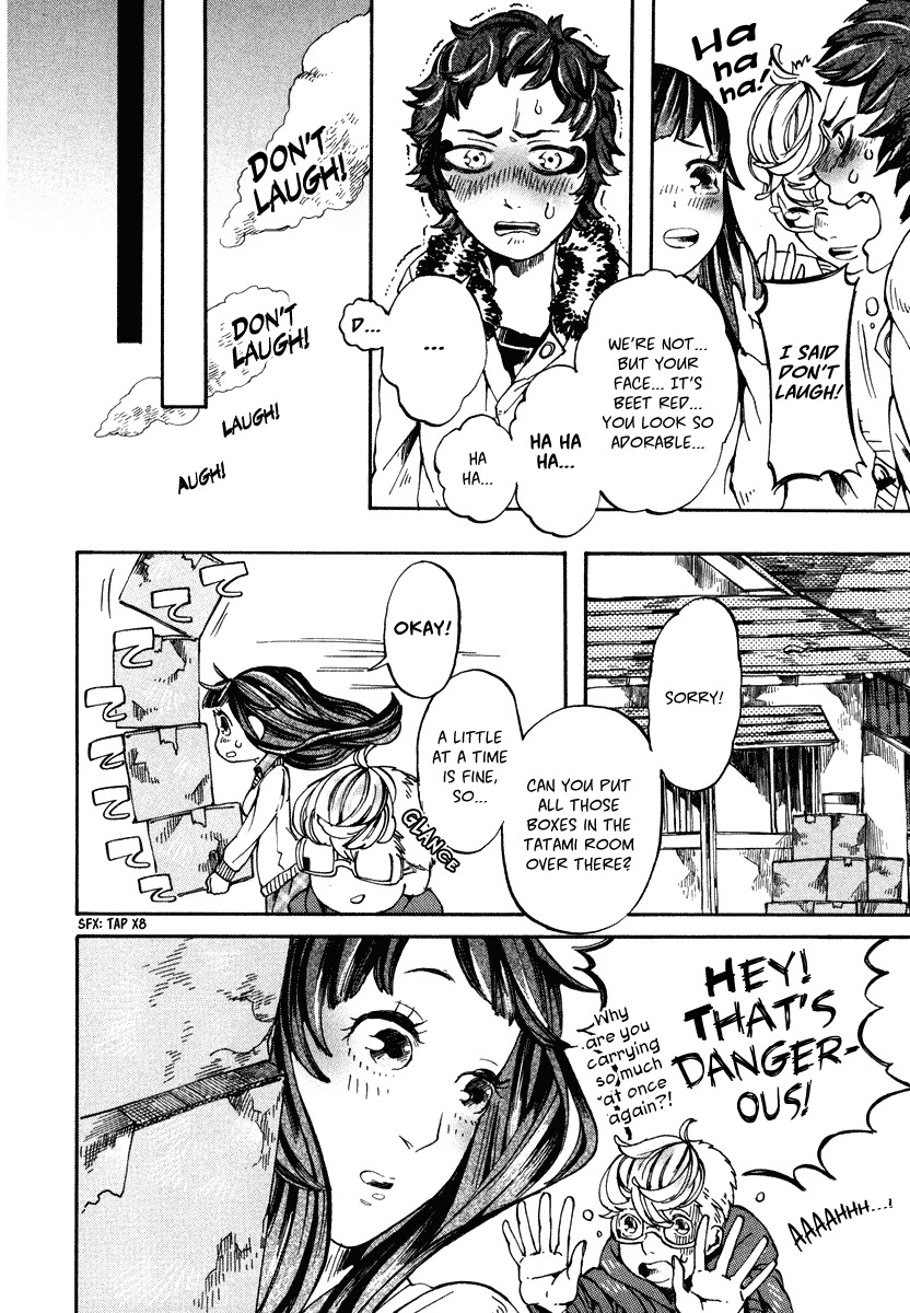 Hanaoni Tobira no Sakaimeya-san Chapter 5 page 25 - Chapter 5: Your Pride (Second Half)