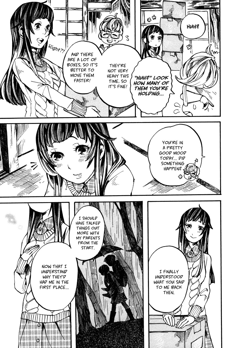 Hanaoni Tobira no Sakaimeya-san Chapter 5 page 26 - Chapter 5: Your Pride (Second Half)