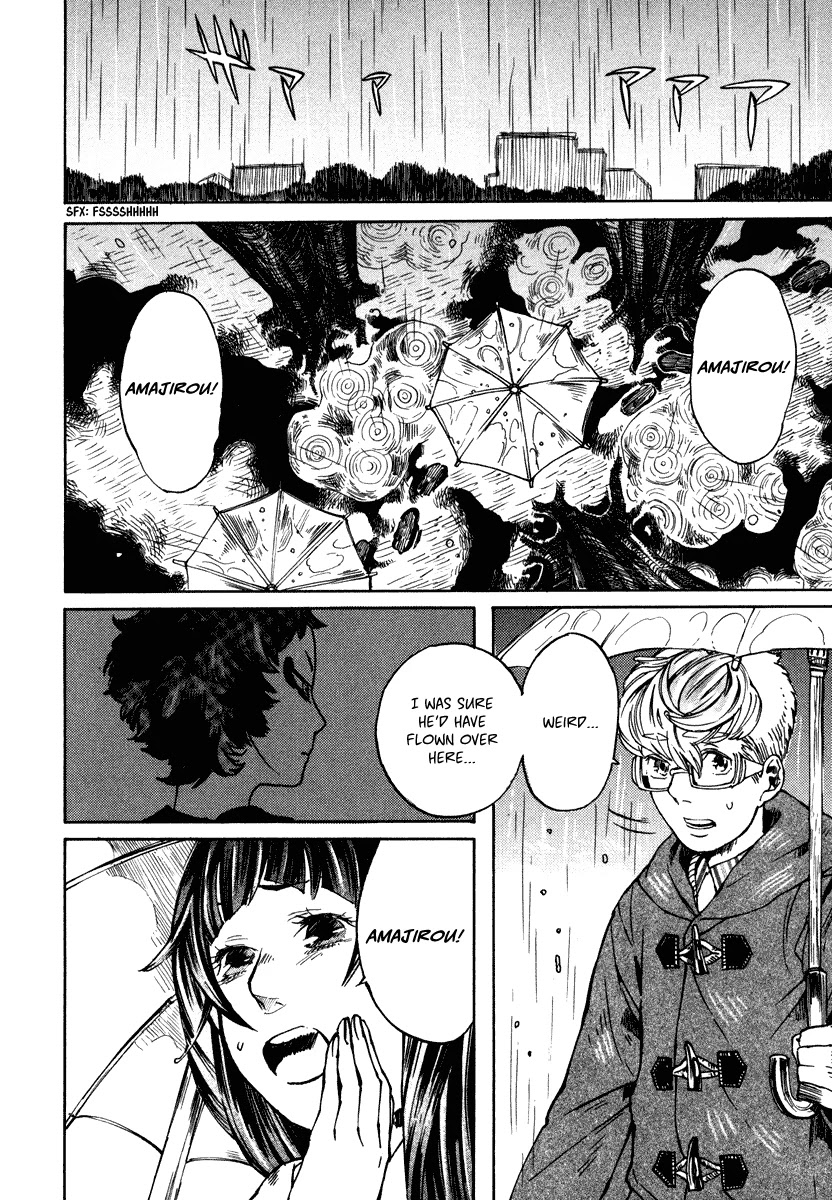 Hanaoni Tobira no Sakaimeya-san Chapter 5 page 3 - Chapter 5: Your Pride (Second Half)