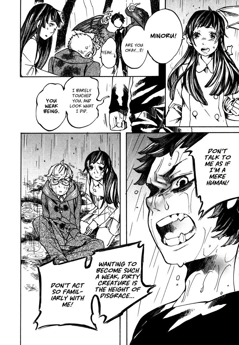 Hanaoni Tobira no Sakaimeya-san Chapter 5 page 7 - Chapter 5: Your Pride (Second Half)