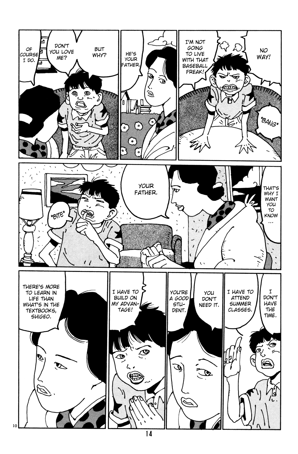 Hanaotoko Chapter 1.2 page 12 - Chapter 1 v2 : Shigeo