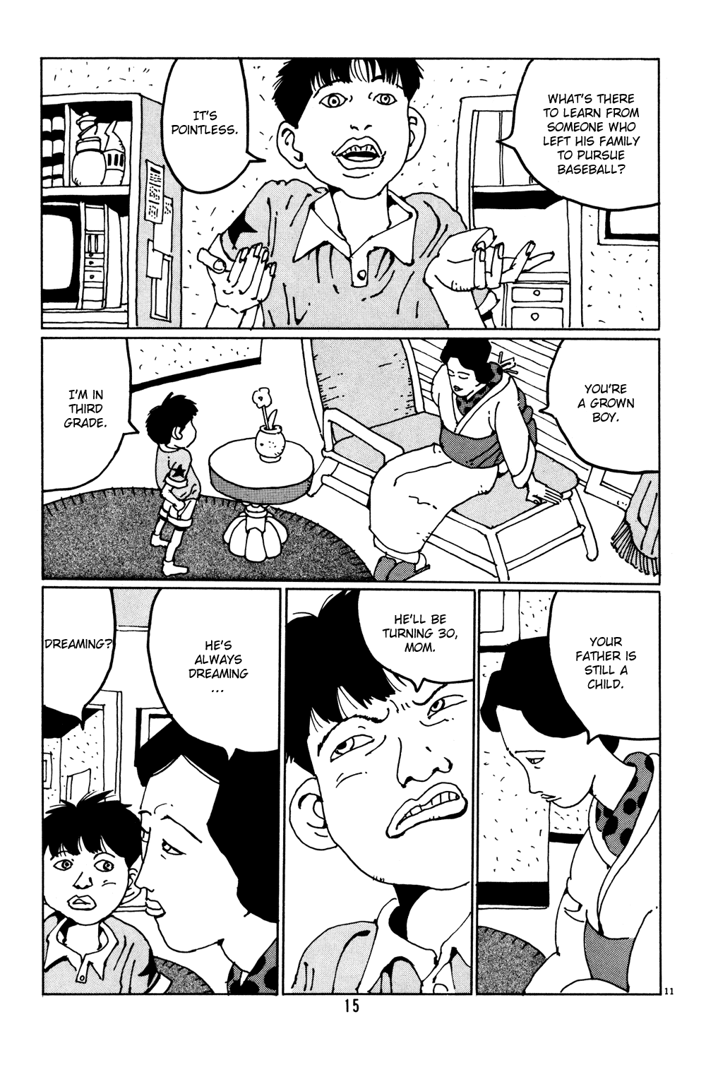 Hanaotoko Chapter 1.2 page 13 - Chapter 1 v2 : Shigeo