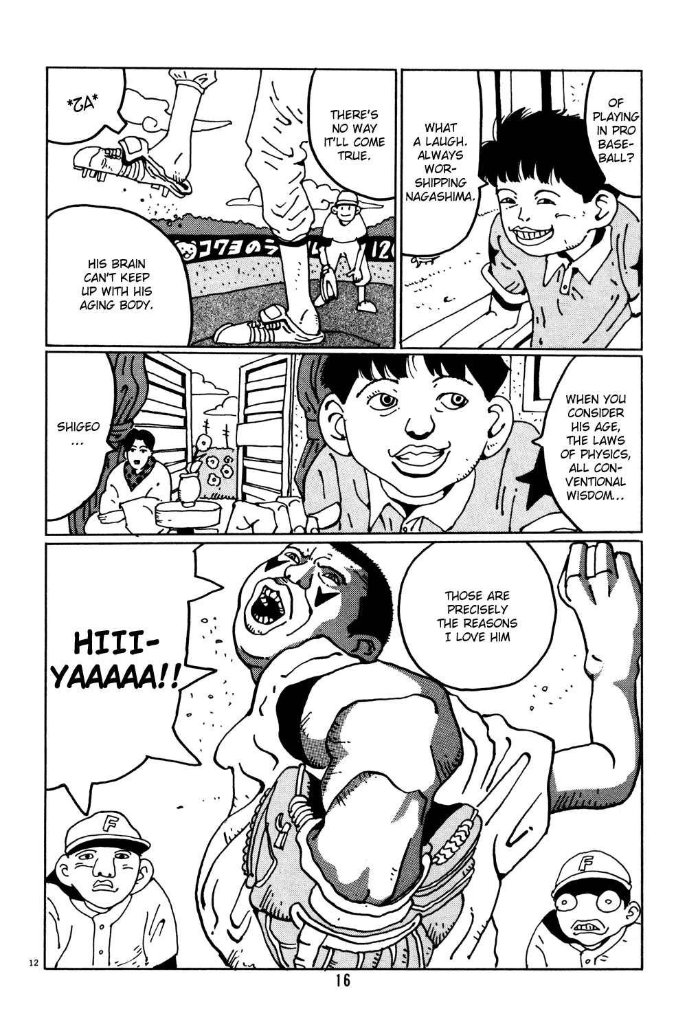 Hanaotoko Chapter 1.2 page 14 - Chapter 1 v2 : Shigeo