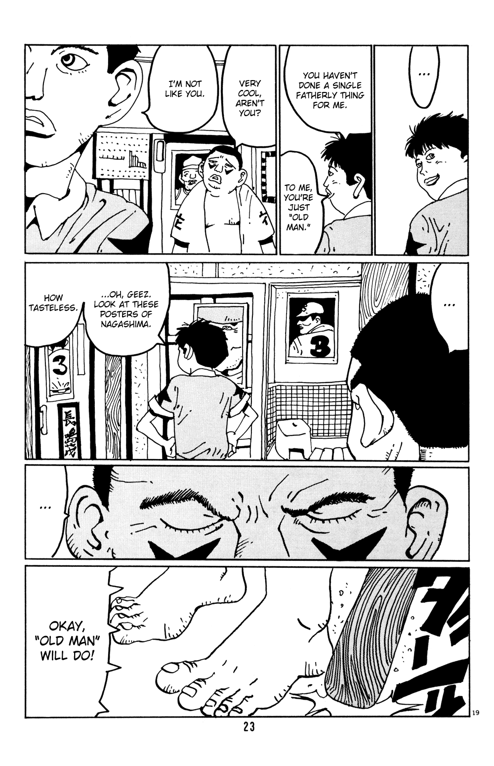 Hanaotoko Chapter 1.2 page 21 - Chapter 1 v2 : Shigeo