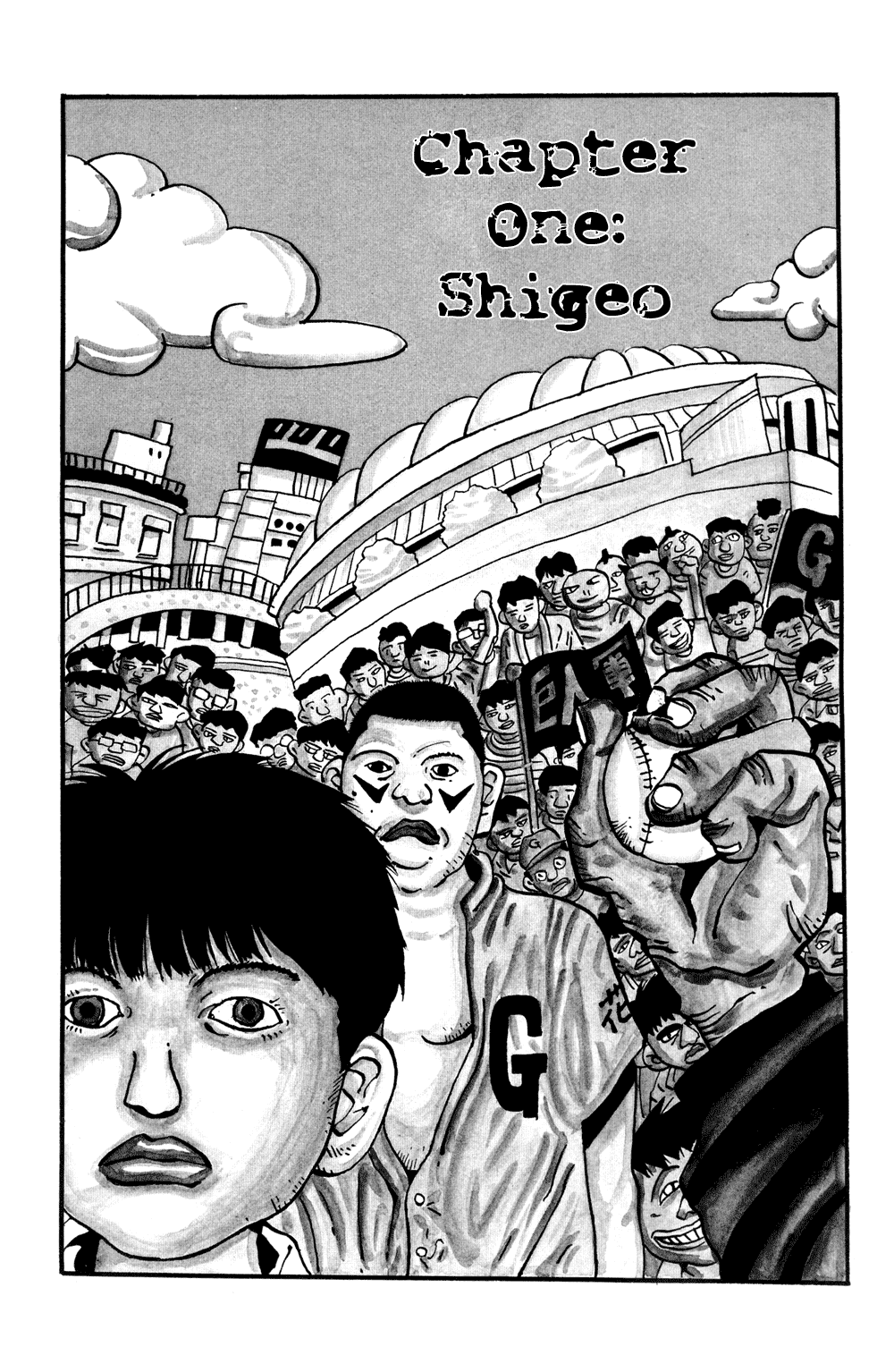Hanaotoko Chapter 1.2 page 4 - Chapter 1 v2 : Shigeo