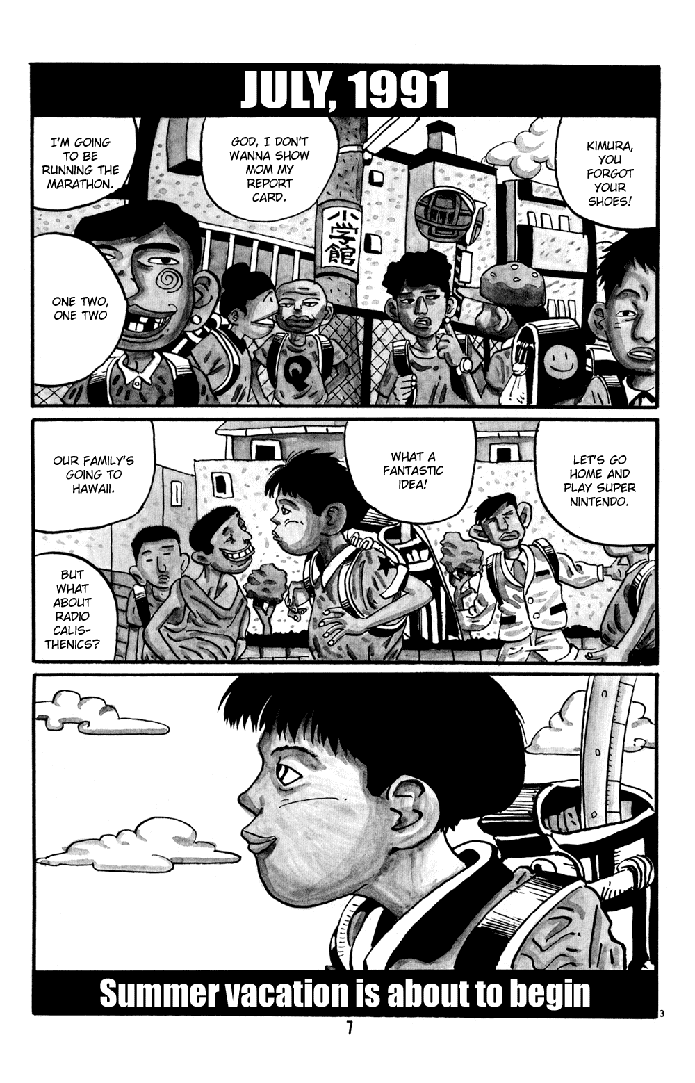 Hanaotoko Chapter 1.2 page 5 - Chapter 1 v2 : Shigeo