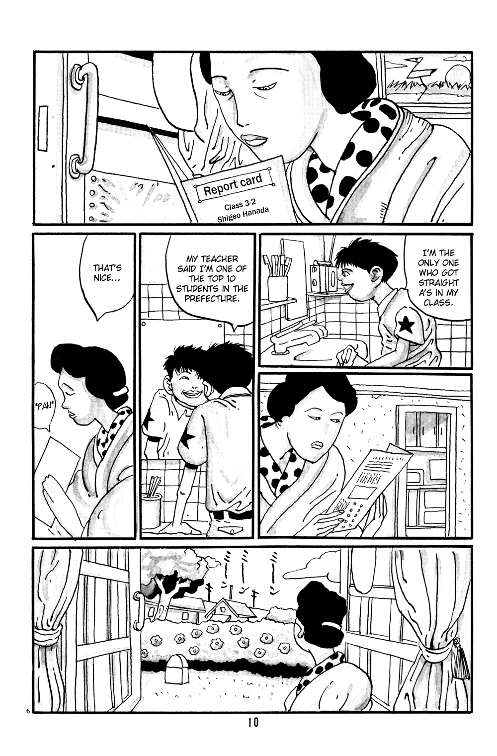 Hanaotoko Chapter 1.2 page 8 - Chapter 1 v2 : Shigeo