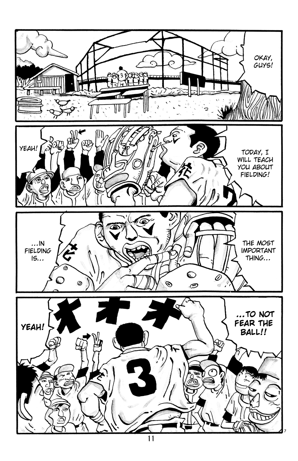 Hanaotoko Chapter 1.2 page 9 - Chapter 1 v2 : Shigeo