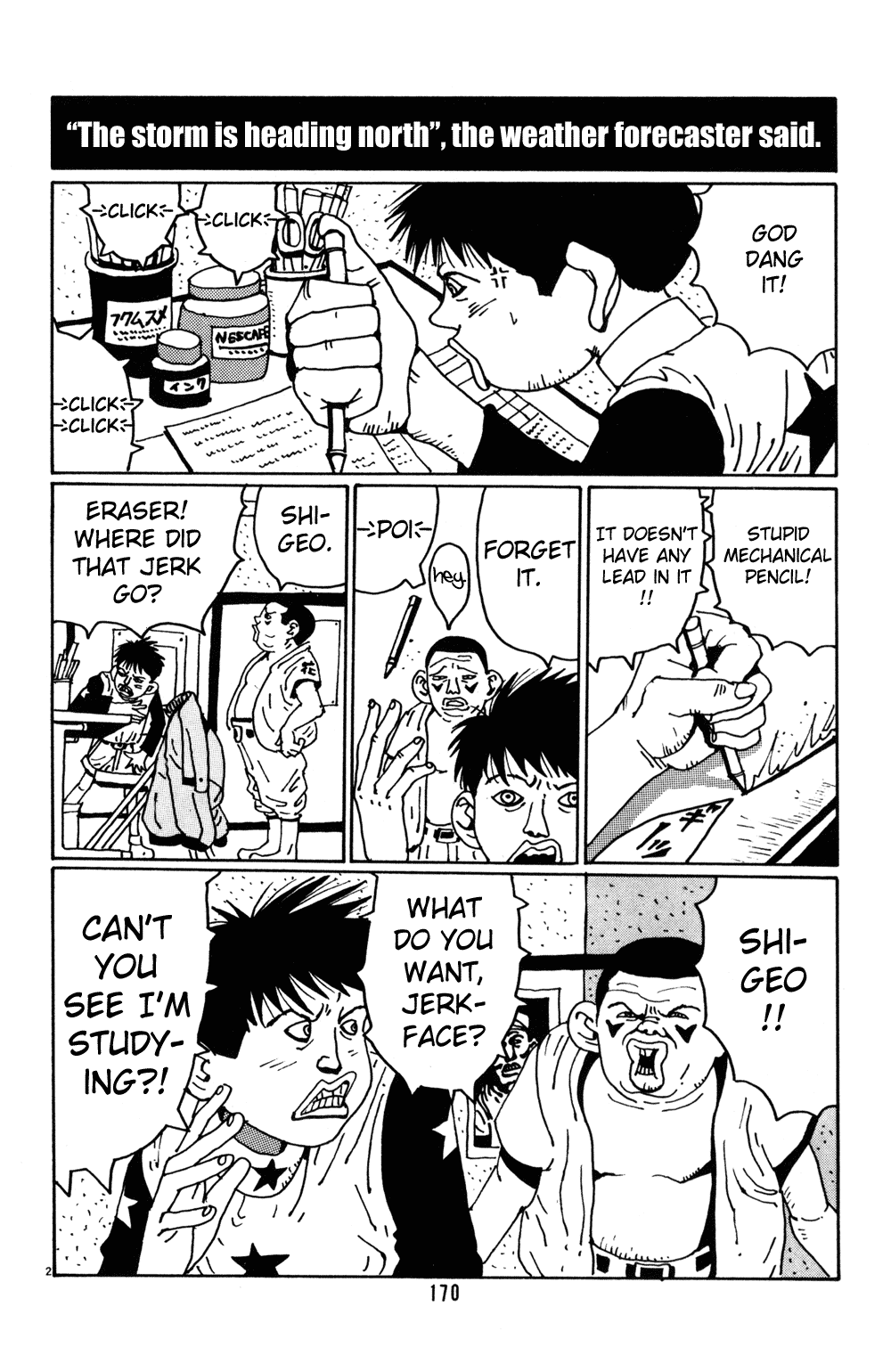 Hanaotoko Chapter 10.2 page 2 - Chapter 10 v2 : Discord