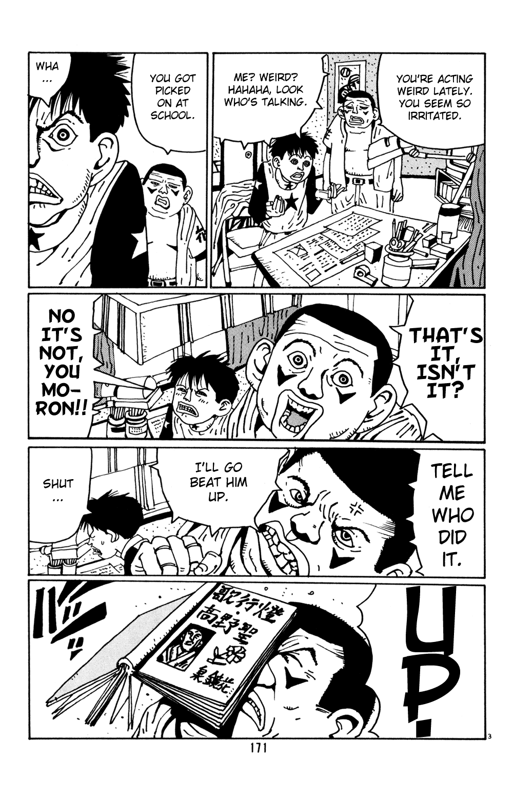 Hanaotoko Chapter 10.2 page 3 - Chapter 10 v2 : Discord