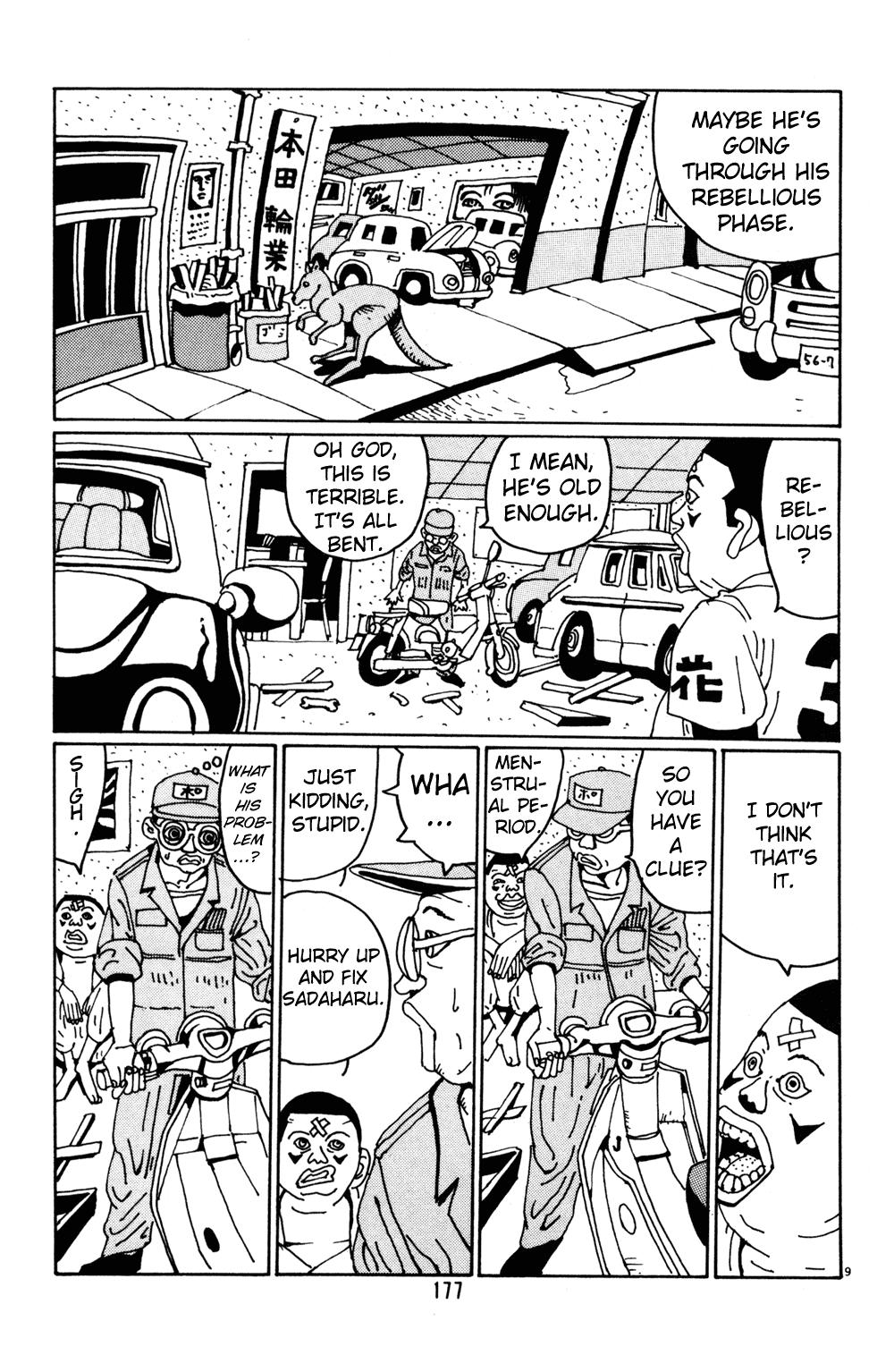 Hanaotoko Chapter 10.2 page 9 - Chapter 10 v2 : Discord