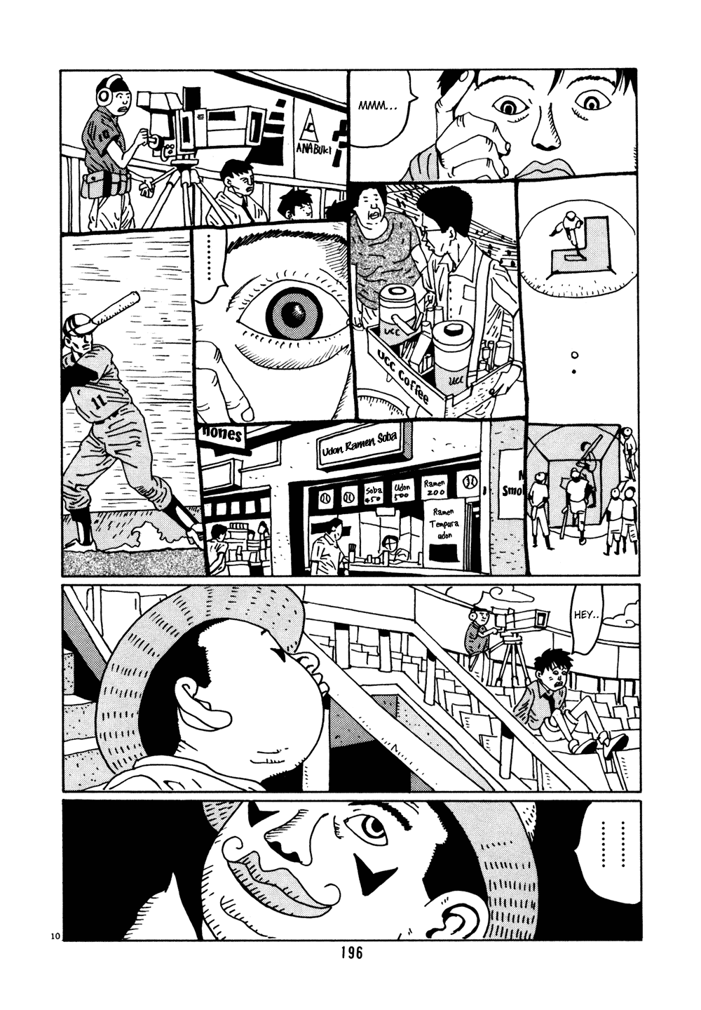 Hanaotoko Chapter 11.2 page 10 - Chapter 11 v2 : Remembrance