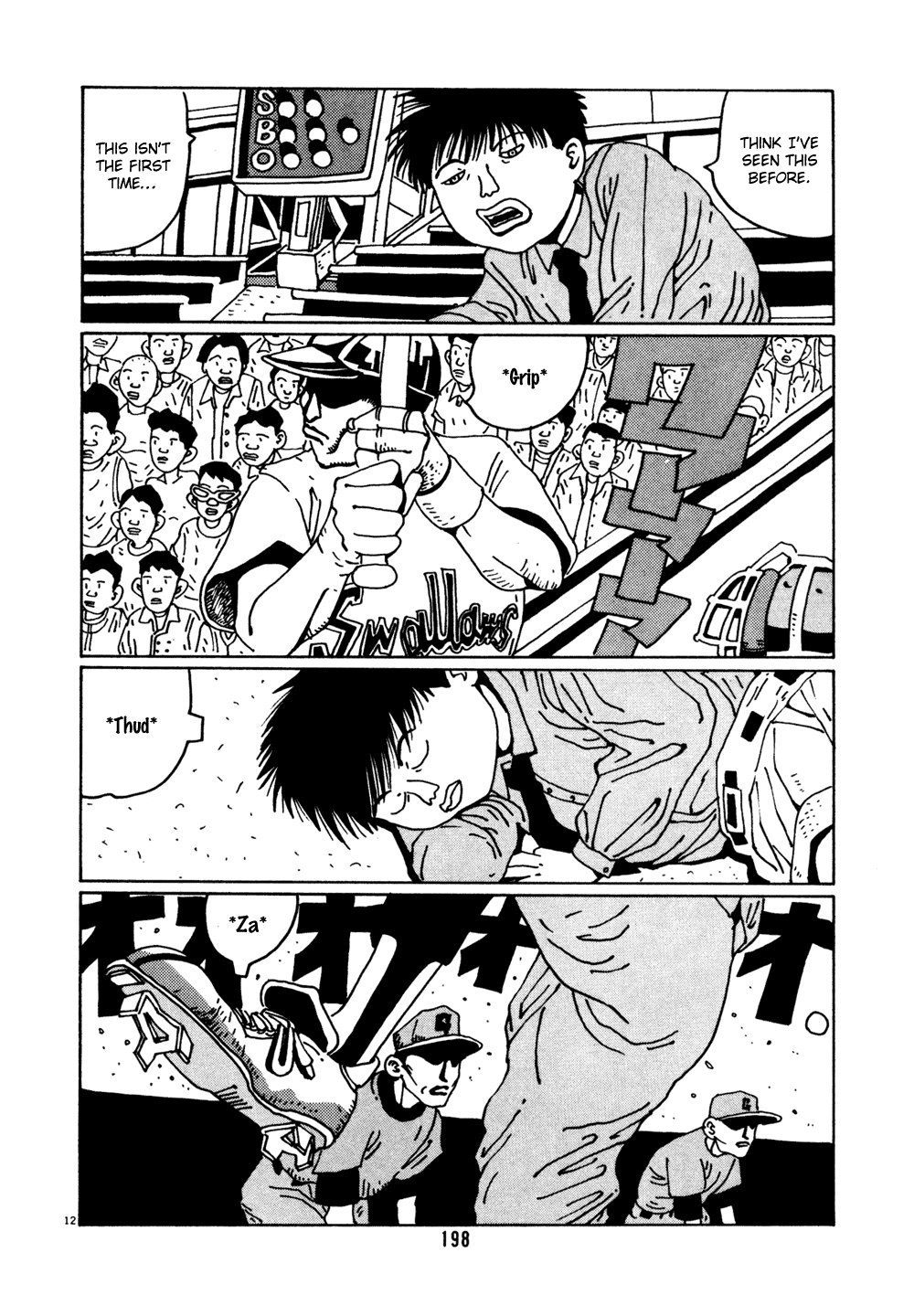 Hanaotoko Chapter 11.2 page 12 - Chapter 11 v2 : Remembrance