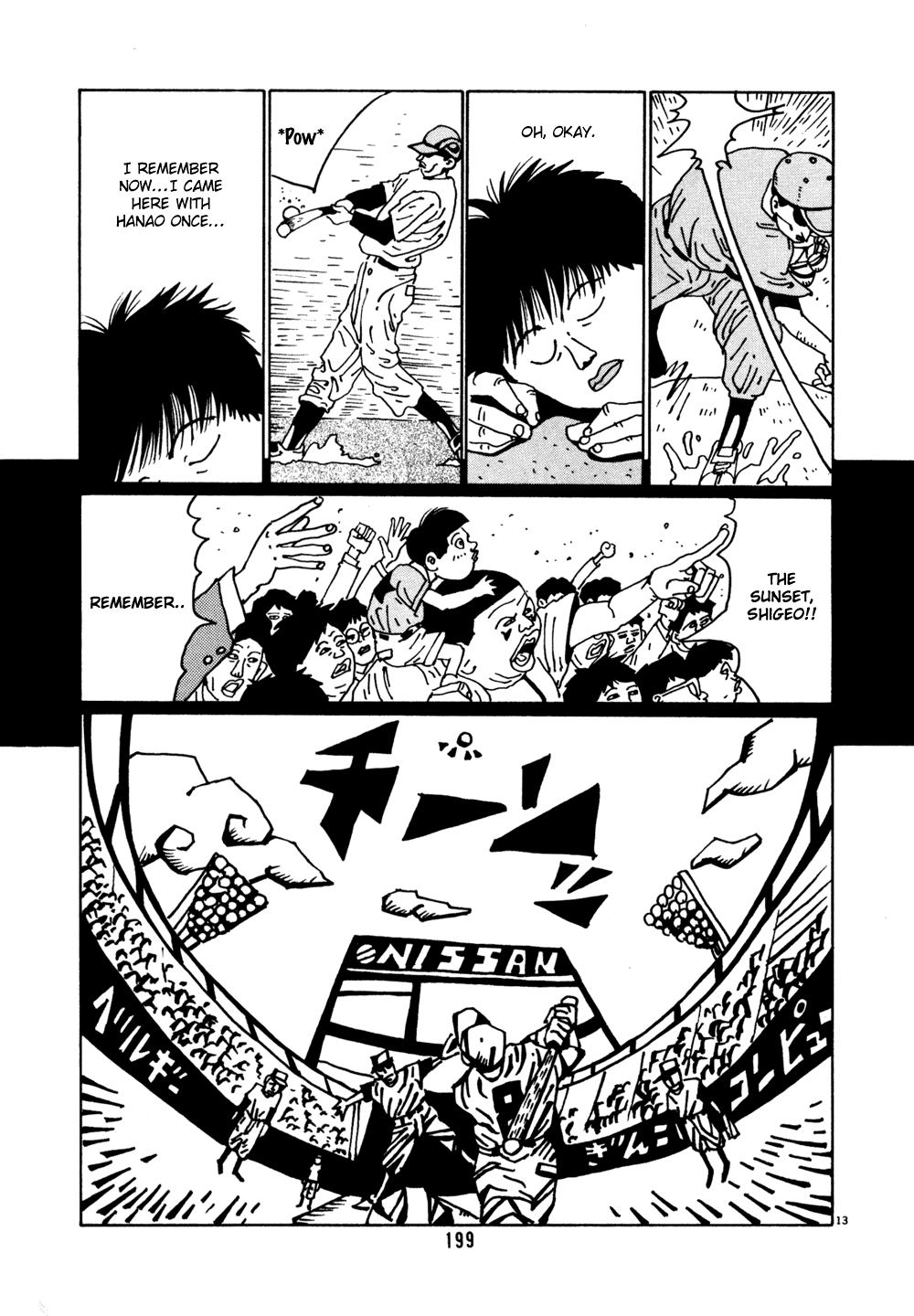 Hanaotoko Chapter 11.2 page 13 - Chapter 11 v2 : Remembrance