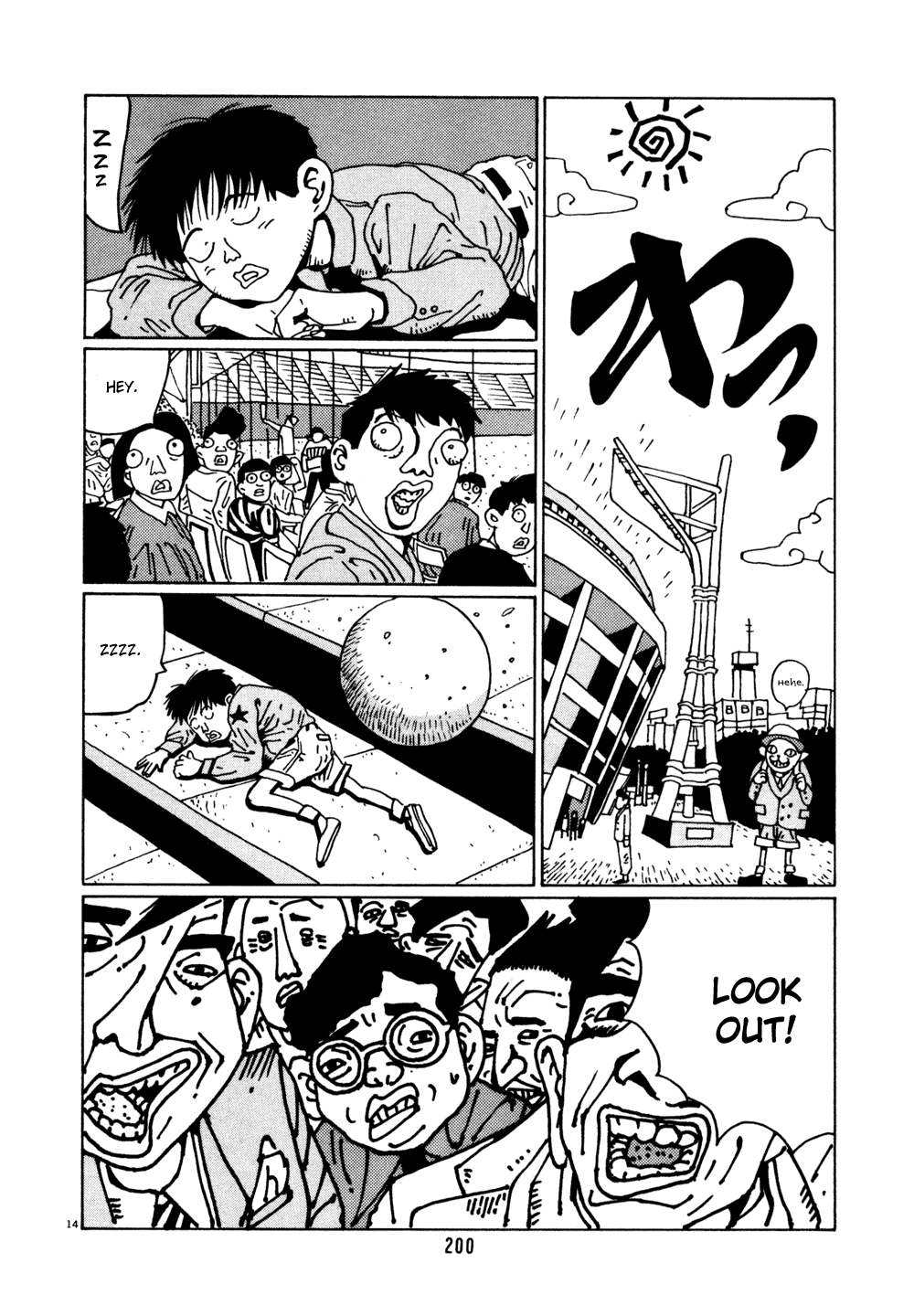 Hanaotoko Chapter 11.2 page 14 - Chapter 11 v2 : Remembrance