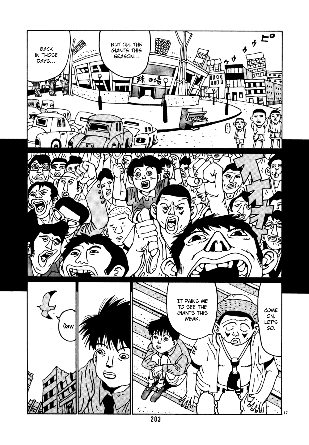 Hanaotoko Chapter 11.2 page 17 - Chapter 11 v2 : Remembrance