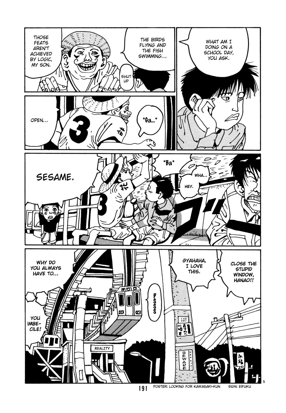 Hanaotoko Chapter 11.2 page 5 - Chapter 11 v2 : Remembrance