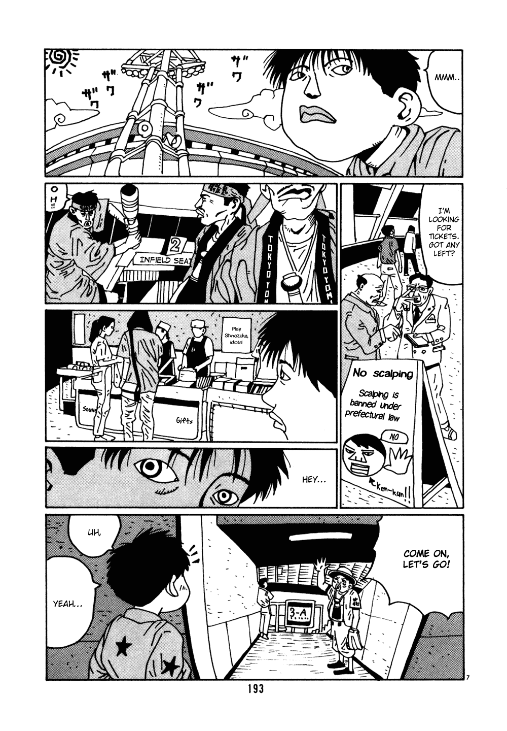 Hanaotoko Chapter 11.2 page 7 - Chapter 11 v2 : Remembrance