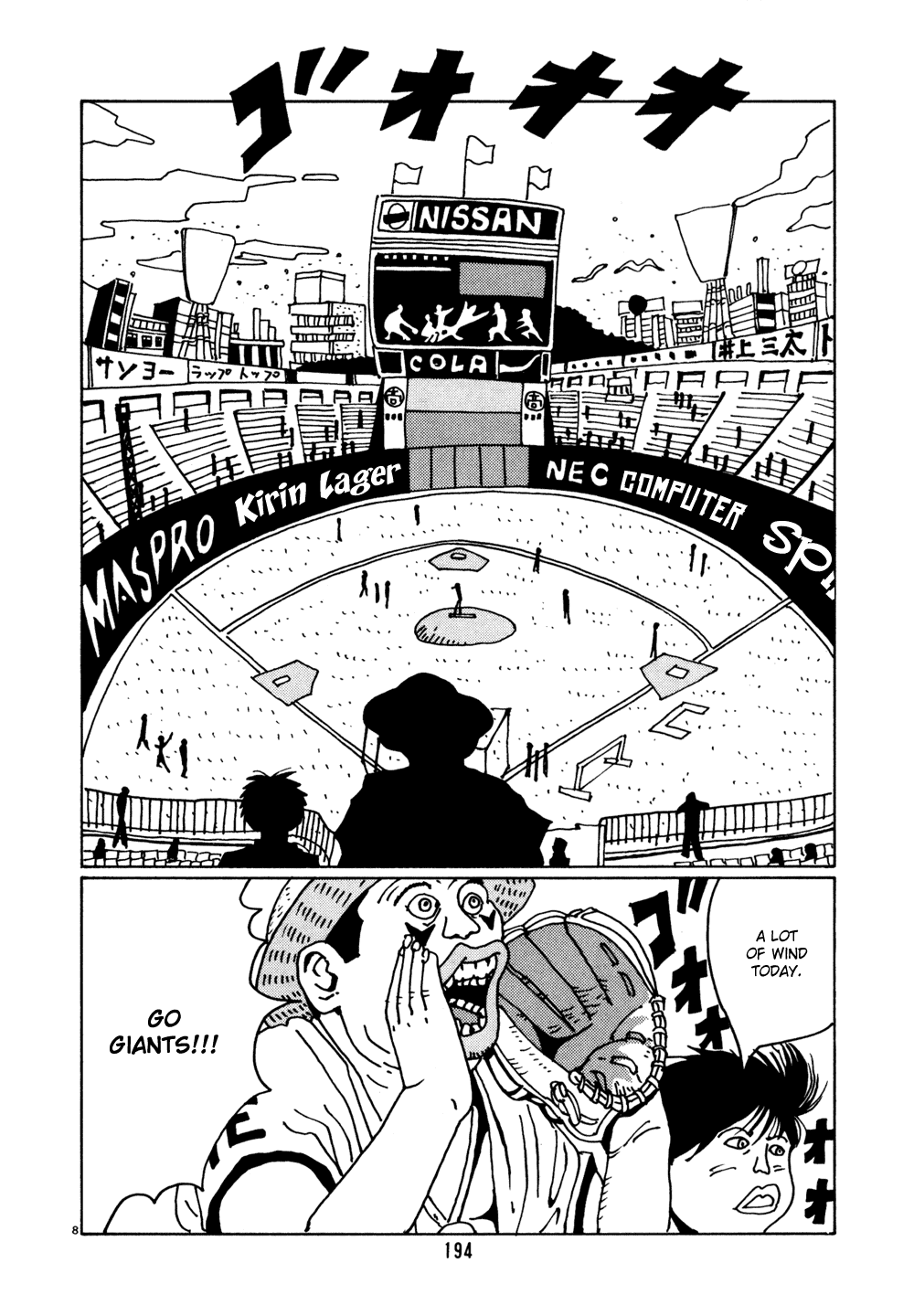 Hanaotoko Chapter 11.2 page 8 - Chapter 11 v2 : Remembrance