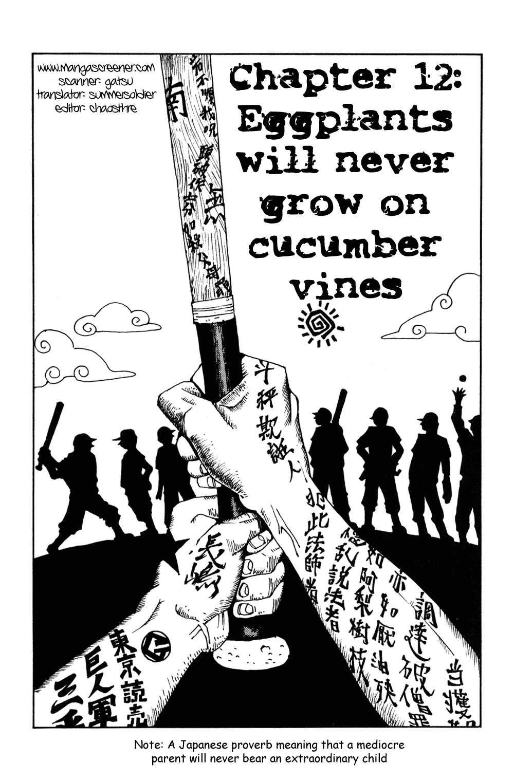 Hanaotoko Chapter 12.2 page 1 - Chapter 12 v2 : Eggplants will never grow on cucumber vines