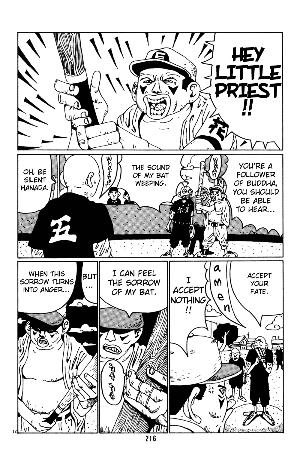 Hanaotoko Chapter 12.2 page 12 - Chapter 12 v2 : Eggplants will never grow on cucumber vines