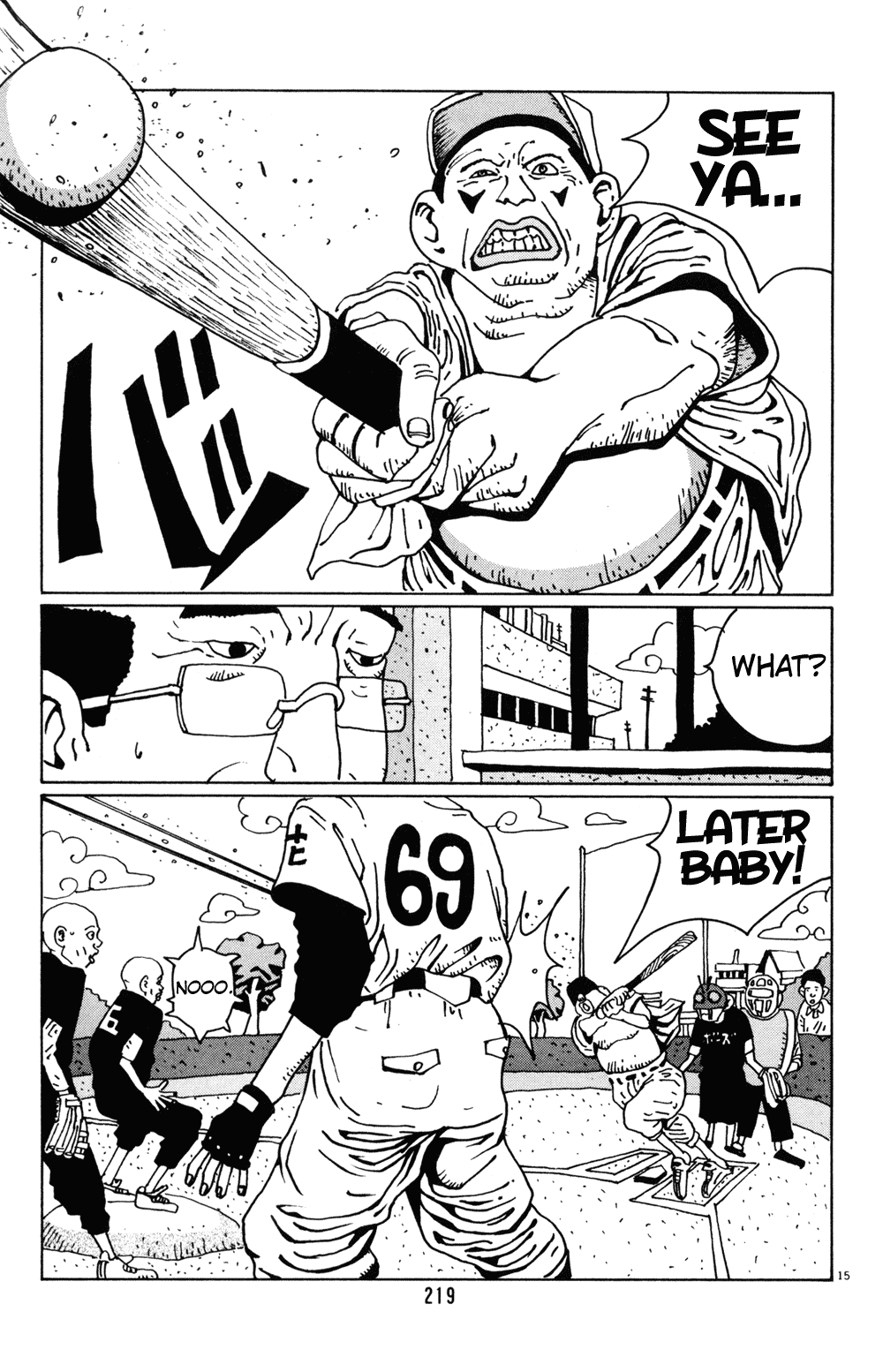 Hanaotoko Chapter 12.2 page 15 - Chapter 12 v2 : Eggplants will never grow on cucumber vines