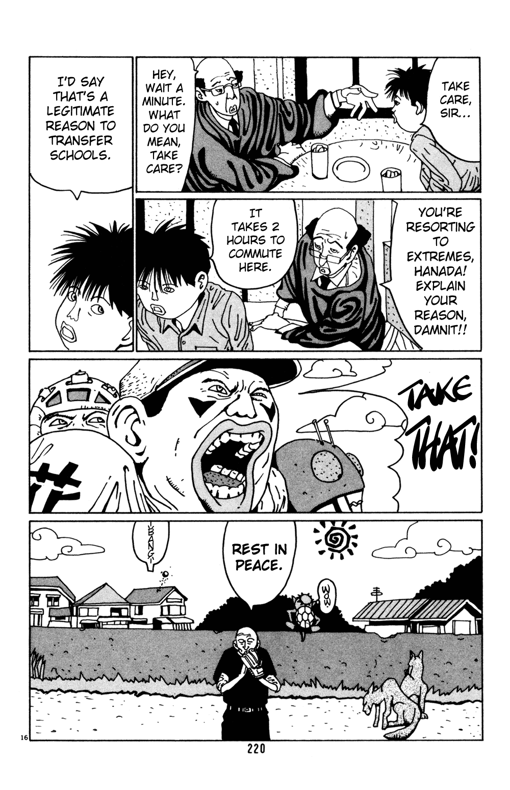 Hanaotoko Chapter 12.2 page 16 - Chapter 12 v2 : Eggplants will never grow on cucumber vines