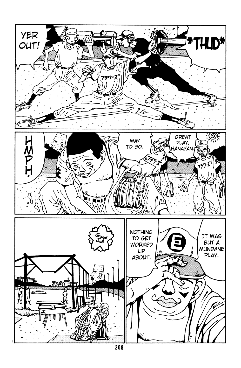 Hanaotoko Chapter 12.2 page 4 - Chapter 12 v2 : Eggplants will never grow on cucumber vines