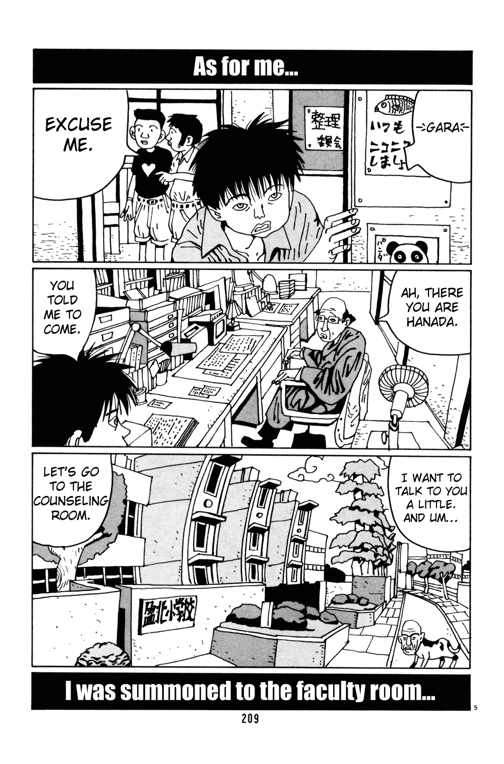 Hanaotoko Chapter 12.2 page 5 - Chapter 12 v2 : Eggplants will never grow on cucumber vines