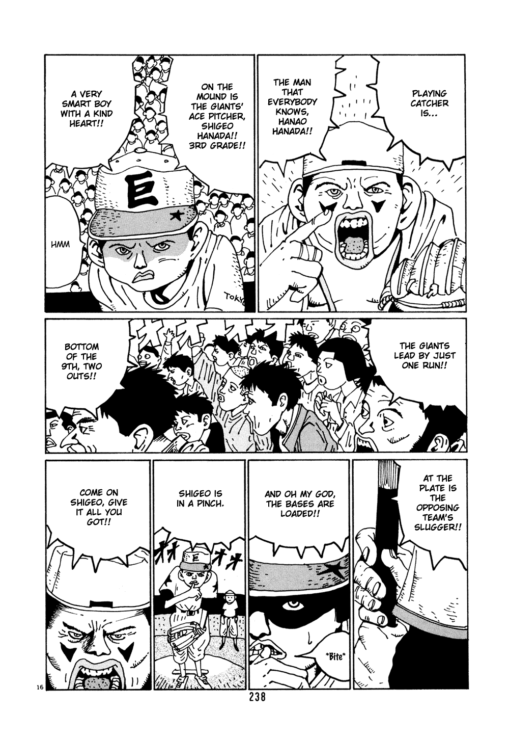 Hanaotoko Chapter 13.2 page 16 - Chapter 13 v2 : Sunday