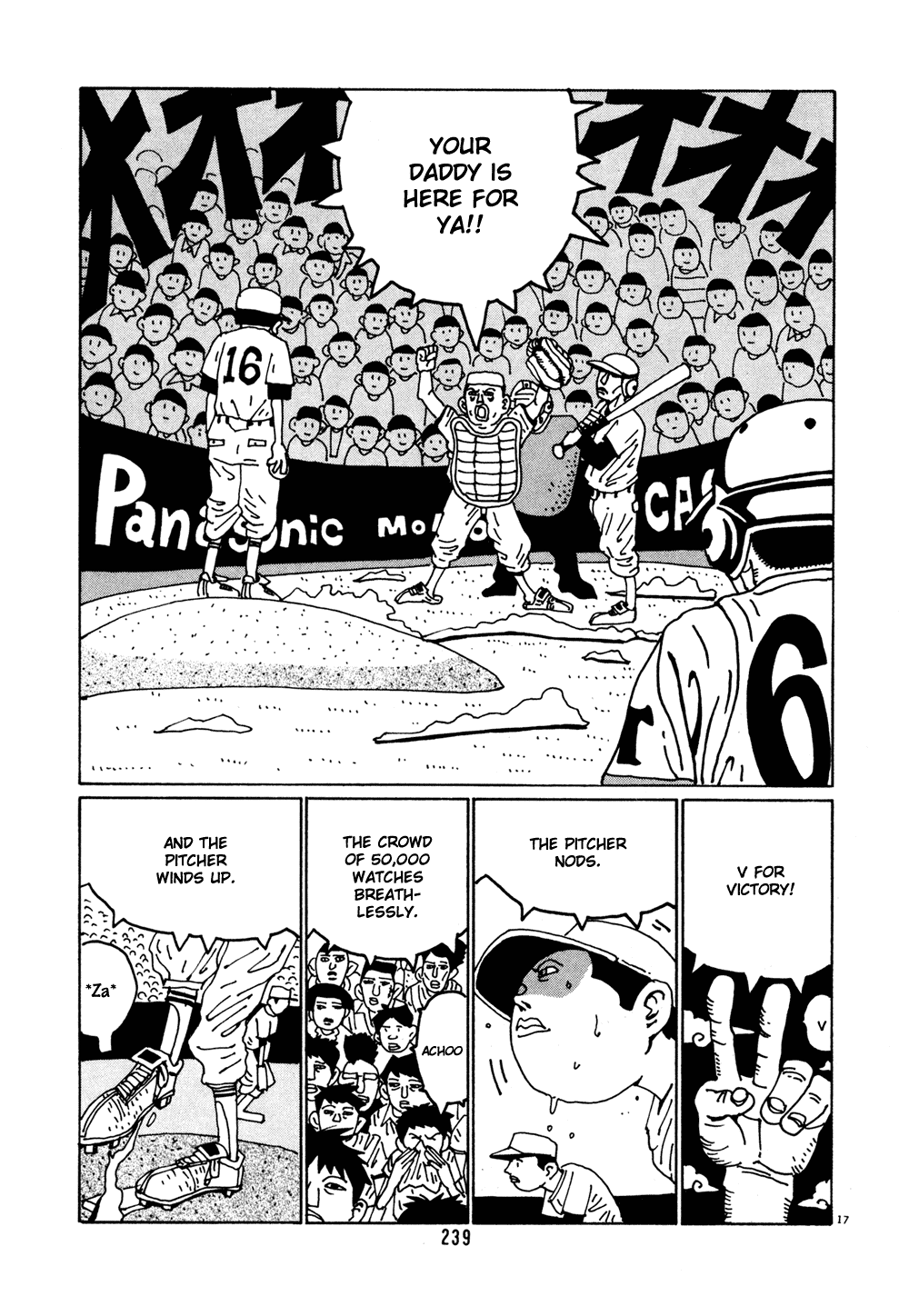 Hanaotoko Chapter 13.2 page 17 - Chapter 13 v2 : Sunday