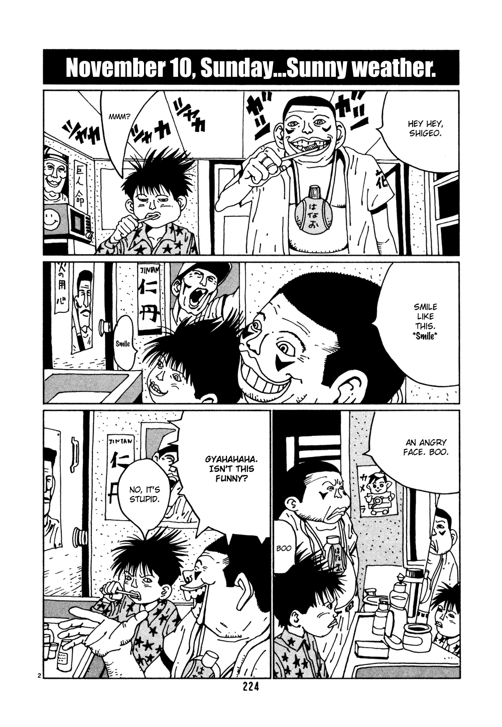 Hanaotoko Chapter 13.2 page 2 - Chapter 13 v2 : Sunday