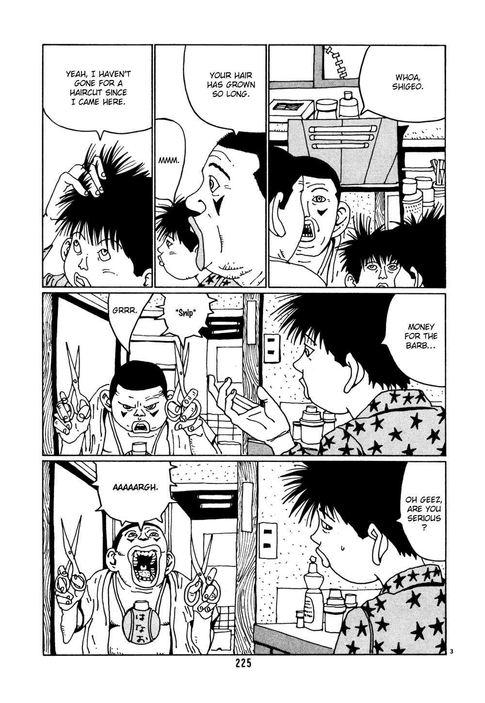Hanaotoko Chapter 13.2 page 3 - Chapter 13 v2 : Sunday