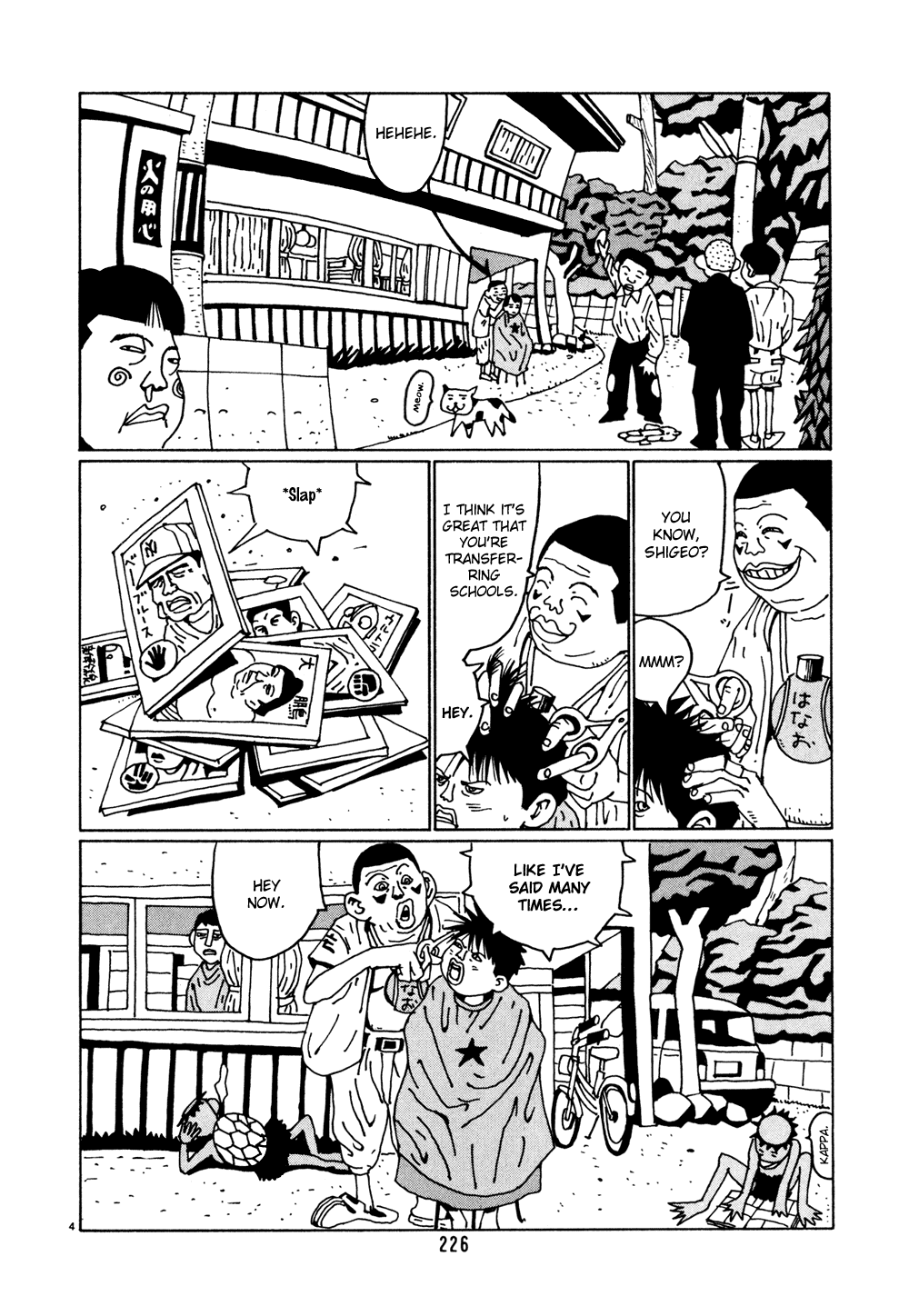 Hanaotoko Chapter 13.2 page 4 - Chapter 13 v2 : Sunday