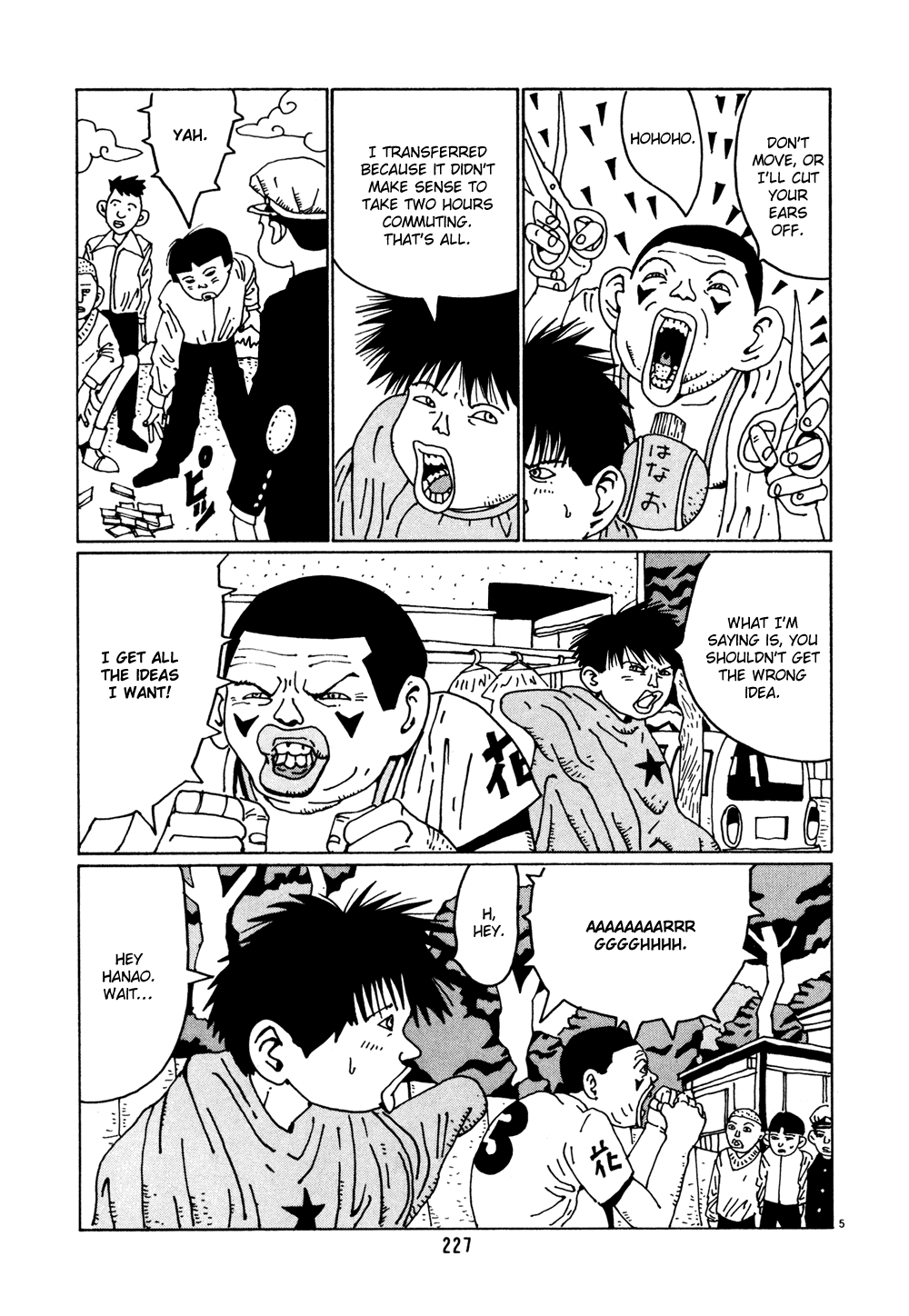 Hanaotoko Chapter 13.2 page 5 - Chapter 13 v2 : Sunday