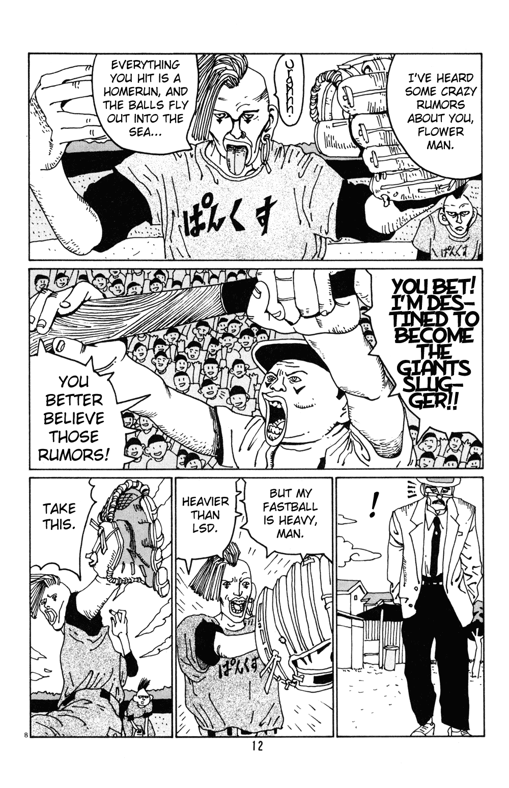 Hanaotoko Chapter 14.2 page 11 - Chapter 14 v2 : The Man From the West (Part 1)