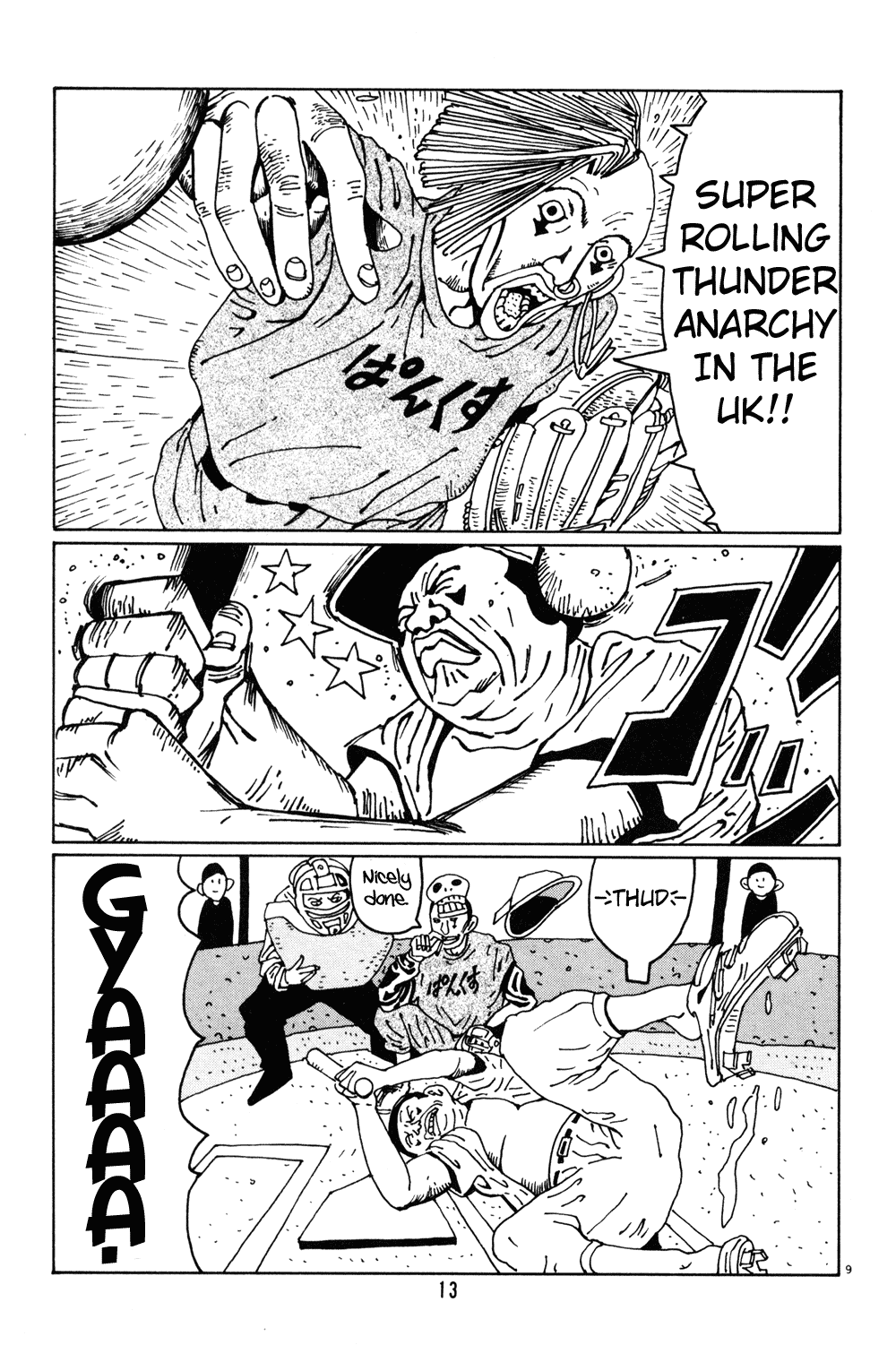 Hanaotoko Chapter 14.2 page 12 - Chapter 14 v2 : The Man From the West (Part 1)
