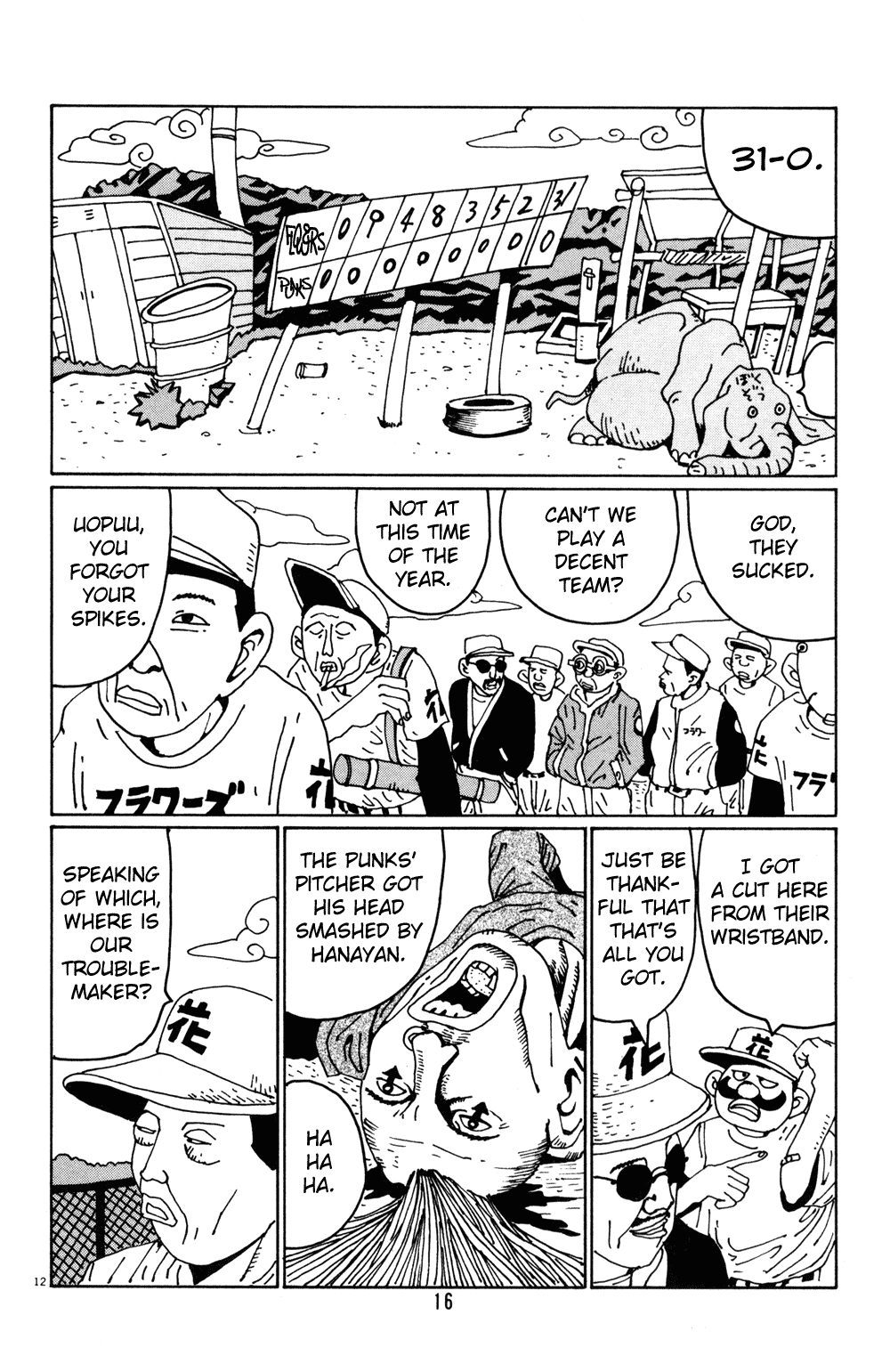Hanaotoko Chapter 14.2 page 15 - Chapter 14 v2 : The Man From the West (Part 1)