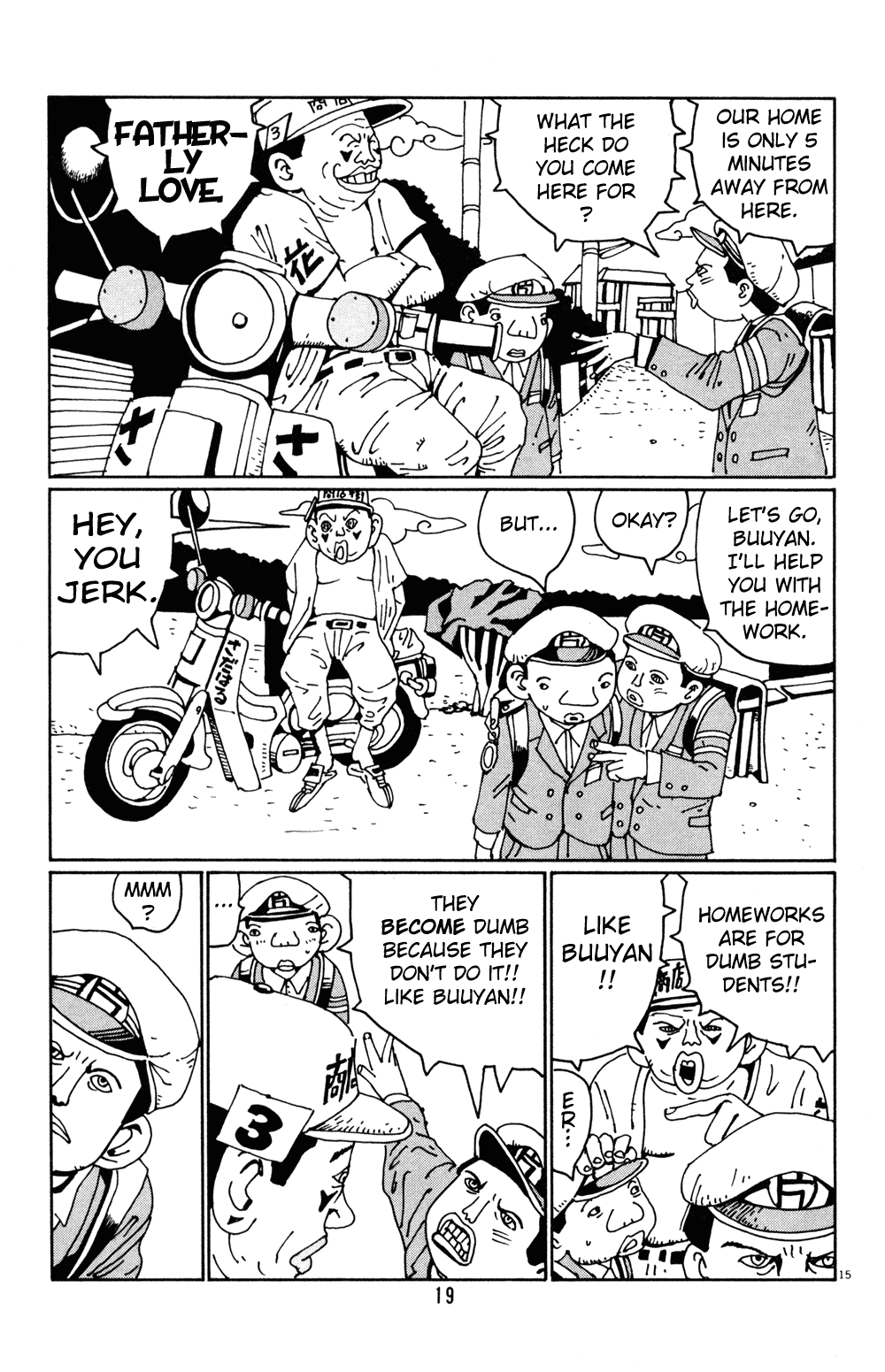 Hanaotoko Chapter 14.2 page 18 - Chapter 14 v2 : The Man From the West (Part 1)