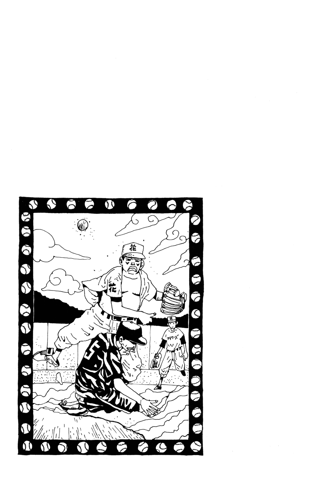 Hanaotoko Chapter 14.2 page 22 - Chapter 14 v2 : The Man From the West (Part 1)