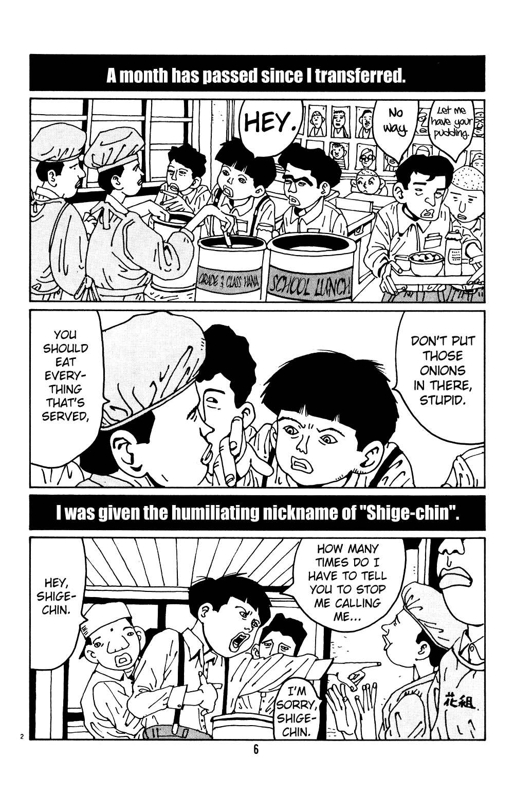 Hanaotoko Chapter 14.2 page 5 - Chapter 14 v2 : The Man From the West (Part 1)