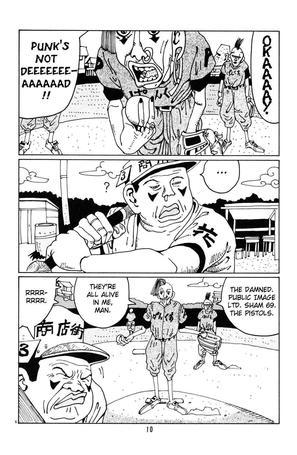 Hanaotoko Chapter 14.2 page 9 - Chapter 14 v2 : The Man From the West (Part 1)