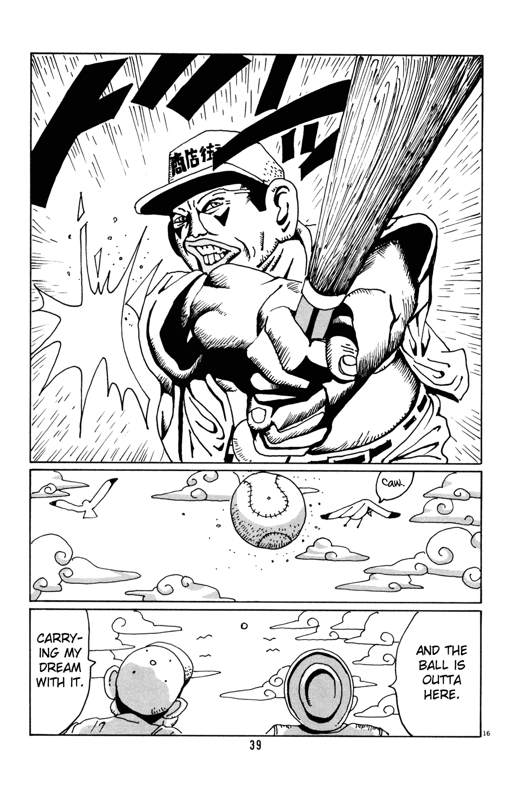 Hanaotoko Chapter 15.2 page 16 - Chapter 15 v2 : The Man From the West (Part 2)