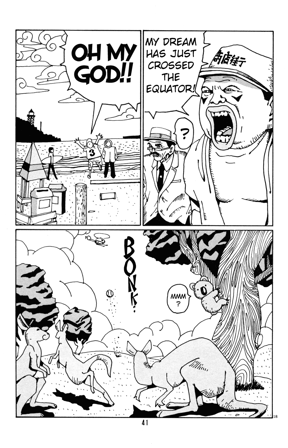 Hanaotoko Chapter 15.2 page 18 - Chapter 15 v2 : The Man From the West (Part 2)