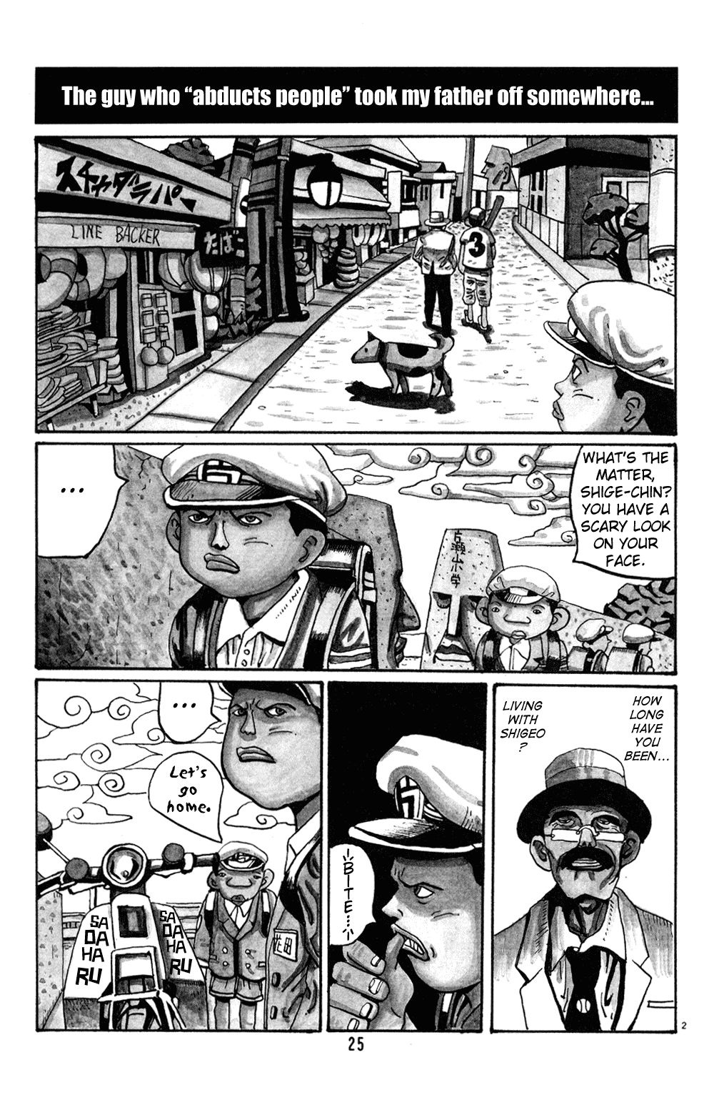 Hanaotoko Chapter 15.2 page 2 - Chapter 15 v2 : The Man From the West (Part 2)